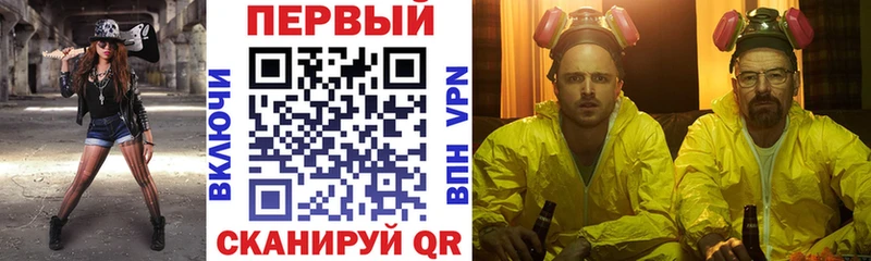 нарко площадка официальный сайт  Пестово  Amphetamine VHQ 