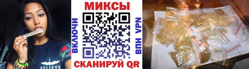Бутират 99%  Пестово 