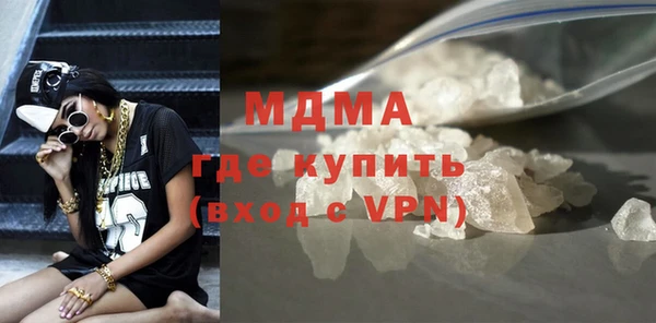 твердый Беломорск