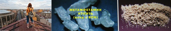 твердый Беломорск