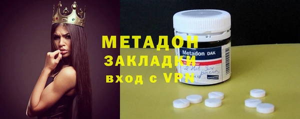 твердый Беломорск