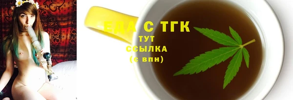 кокаин VHQ Белокуриха