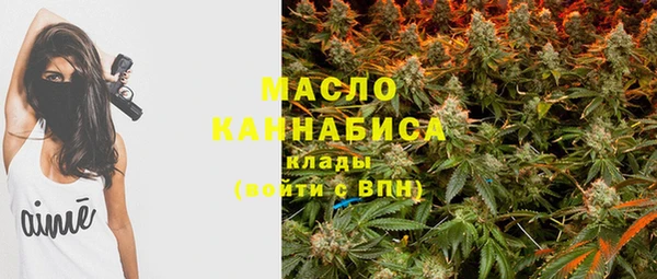 твердый Беломорск