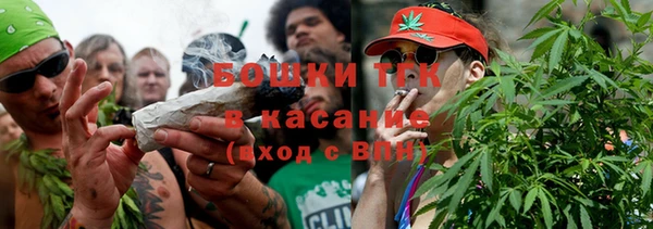 кокаин VHQ Белокуриха