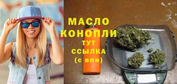 твердый Беломорск