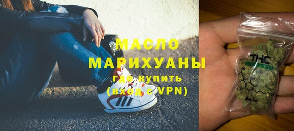 кокаин VHQ Белокуриха