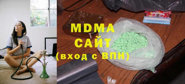 твердый Беломорск