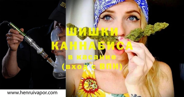 твердый Беломорск