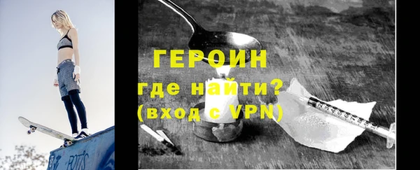 твердый Беломорск