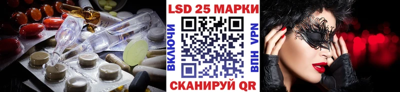где можно купить наркотик  Пестово  ЛСД экстази кислота 
