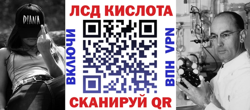 Наркотические марки 1,8мг  Пестово 